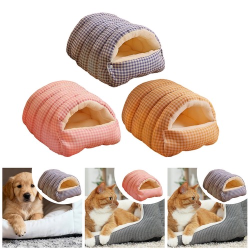 Panier pour chat confortable